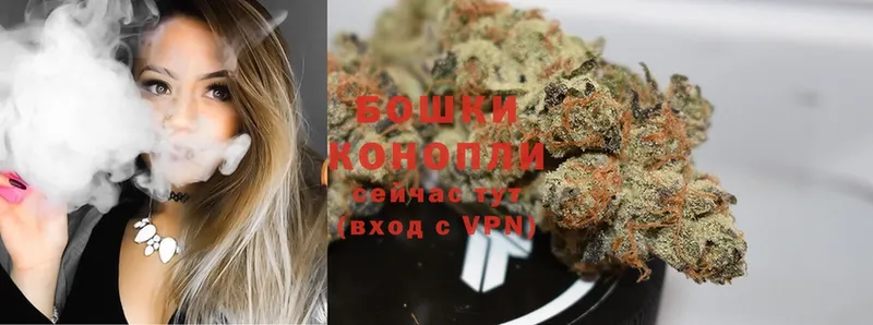 hydra рабочий сайт  купить наркоту  дарк нет состав  Шишки марихуана THC 21%  Кемь 